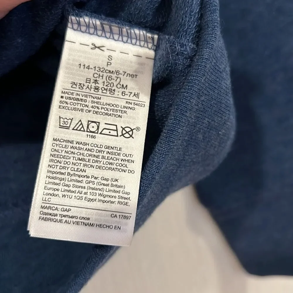 Gap Flip on Sequins jacket